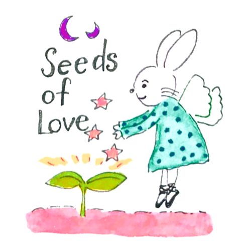 星のなる木、ハートのなる木